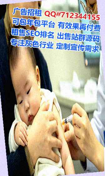连山代怀文化门市部